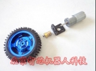 RCCARPARTS4